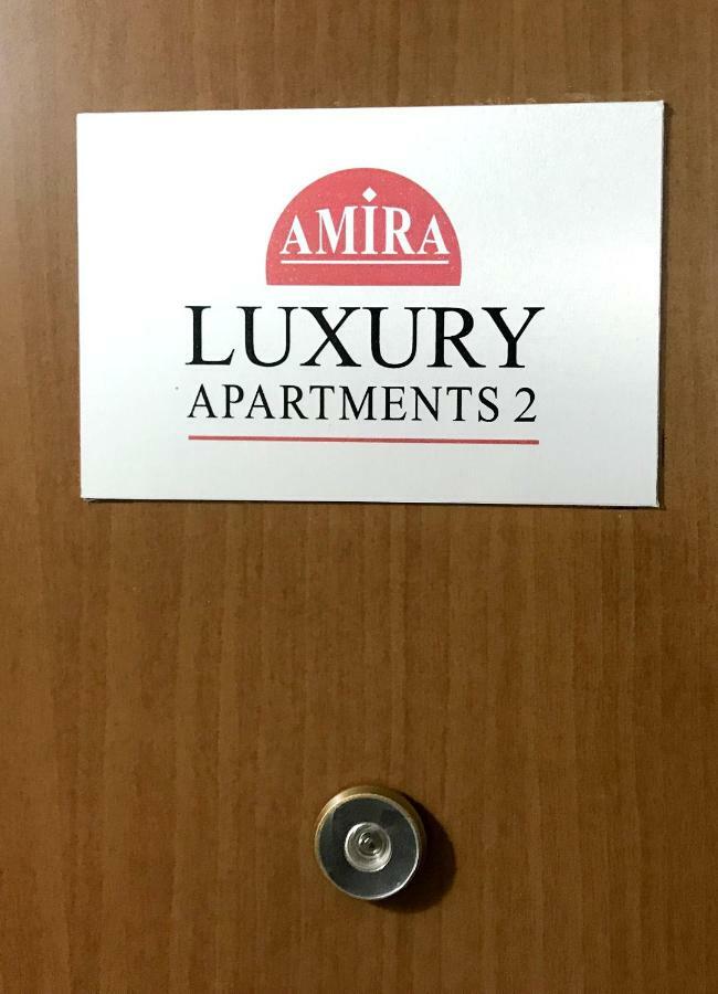 סנטה מריה קפואה וטרה Amira Luxury Apartments מראה חיצוני תמונה